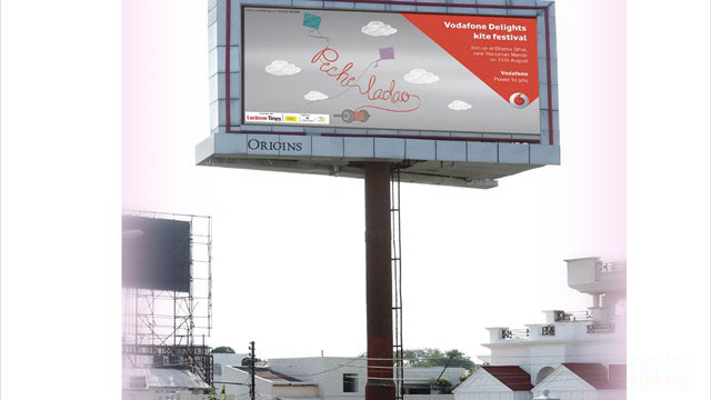 vodafone2